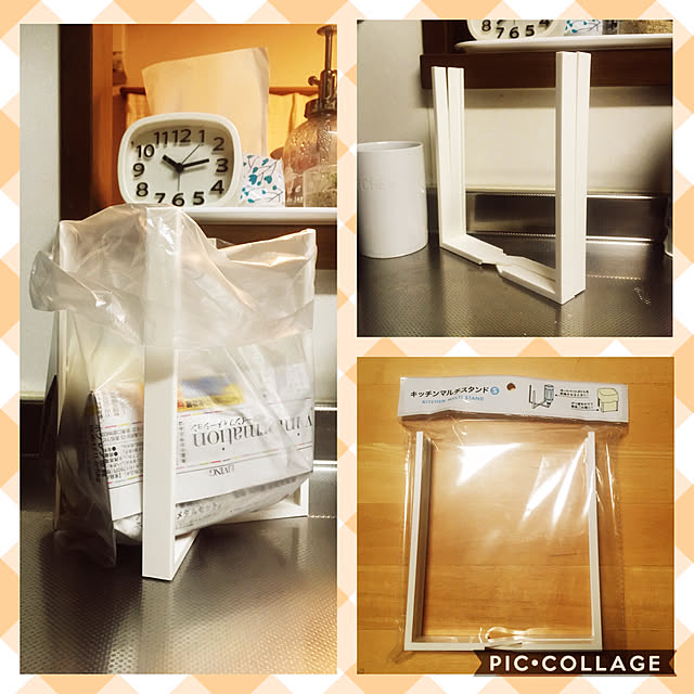 新商品買ったよ！,100均,ダイソー,Kitchen,キッチンマルチスタンド chobiの部屋