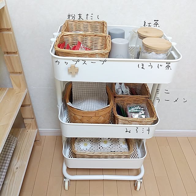 食材ストック,プチプラ収納,ナチュラルが好き,コメントお気遣いなく(⁎ᴗ͈ˬᴗ͈⁎),複数枚投稿,ナチュラル,整理収納,ナチュラルインテリア,収納見直し,家事時短,キッチンワゴン収納,かご収納 naoの部屋