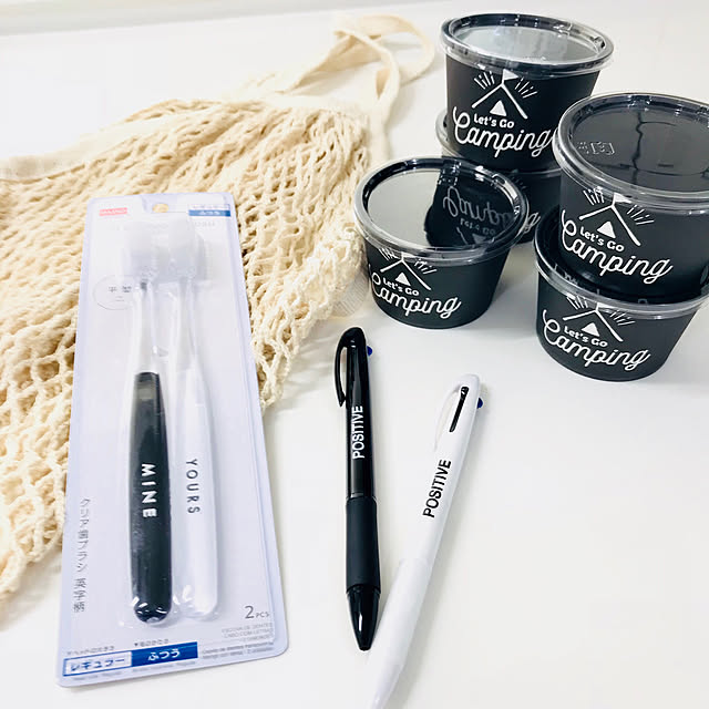 My Desk,ダイソー,100均,ホワイトインテリア,ホワイト,ブラック,モノトーンインテリア,白黒,White,モノトーン,歯ブラシ yoshiの部屋