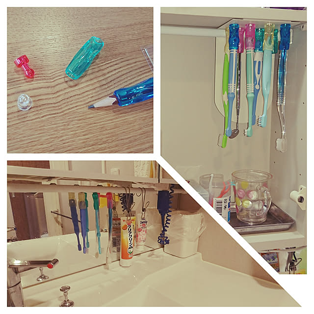 Bathroom,隙間収納,100均,こどものいる暮らし,アイデア収納,吊り下げ収納,歯ブラシ収納,ハンギングピンチ,マグネット,生活感たっぷり,浮かせる収納,浮かせると掃除が楽,長文ですみません,長文読んでくれてありがとうございます❤,男の子のいる暮らし,小学生男子,生活の知恵,突っ張り隊,浮かせ隊,情報屋,乾きやすい,突っ張り棒,子供が自分で出来る,子供が片付けやすい収納 ToReTaRiの部屋