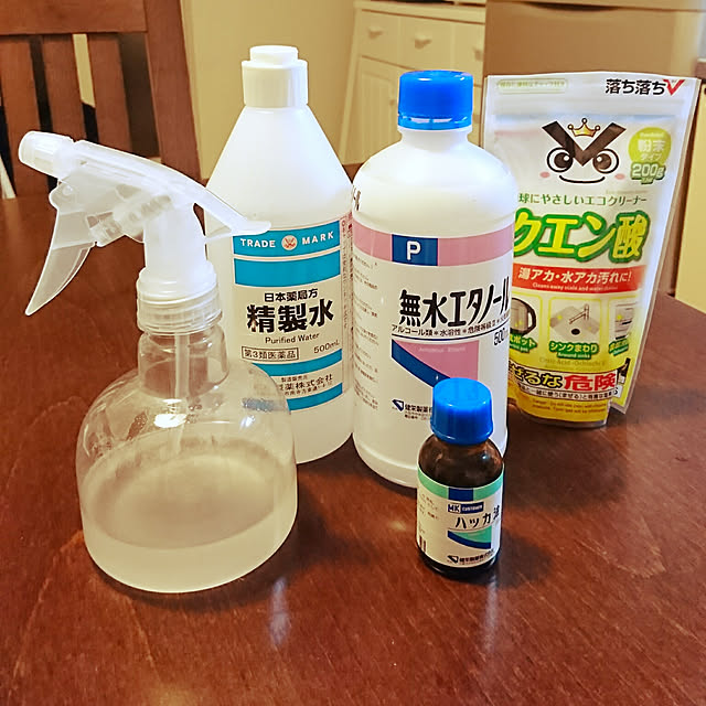 Overview,クエン酸,ハッカ油スプレー,お掃除グッズ,賃貸でも楽しく♪,こどもと暮らす,ダイソー,セリア,賃貸でも諦めない！,いいねをありがとうございます♡ Plumの部屋