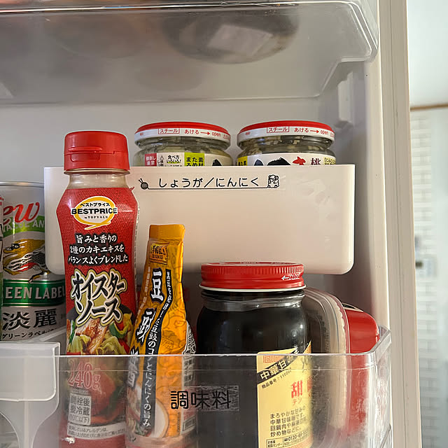Kitchen,冷蔵庫の収納,冷蔵庫側面,冷蔵庫の扉,冷蔵庫収納,冷蔵庫 mtの部屋