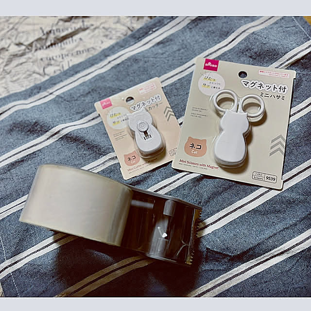 Kitchen,ダイソー文房具,文房具,さっと使えてピタッとくっ付く,梱包グッズ,ネットショッピング,引っ越しに役立つ物,ダイソー梱包テープカッター,アニマルモチーフ,マグネットミニカッター,マグネットミニハサミ,マグネット,ダイソー商品,ダイソー,新生活,RCの出会いに感謝♡,見てくれてありがとう♡,春 CoCo0617の部屋