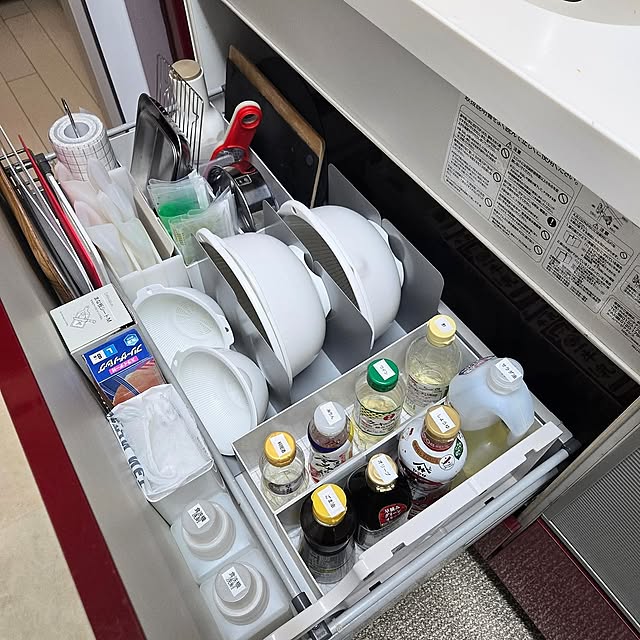 Kitchen,無印良品,マンション,シンク下収納,調味料収納,立てる収納,食洗機洗剤,排水口ネット,ポリプロピレンファイルボックス,ワンアクション,連結パーツ,液体調味料,ファイルボックスハーフ,使い捨てふきん,ポリプロピレンシート仕切りボックス,食洗機粉洗剤,整理収納,ボウル,シンク下 love1017の部屋