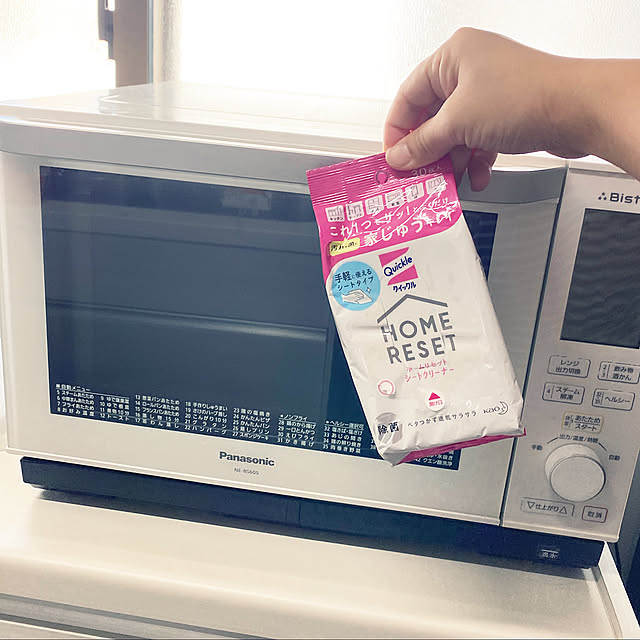 レンジ,Panasonic,暮らしの味方,クイックルしやすい部屋,小掃除,クイックル,収納アイデア,いつもありがとうございます♡,HOMERESETシートクリーナー,いつもいいね！ありがとうございます♪,お家見直し中,モニター当選,閲覧ありがとうございます,モニター頑張ります♡,Kitchen lillyの部屋