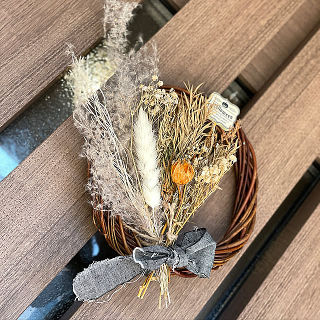 10分でできる,DIY女子,ハンドメイド,こどもと暮らす。,DIY,DIYのある暮らし,100円ショップ,100均,Daiso,秋色リース natsuの部屋