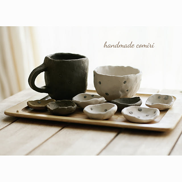 My Desk,オーブン粘土,手作りの器,陶器,handmade,DIY,日々の暮らし,心地よく暮らす comiriの部屋