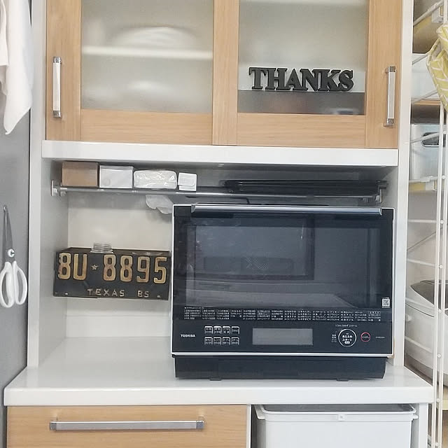 Kitchen,つっぱり棒,電子レンジ,石窯ドーム,ラップ収納,暮らしの知恵,ワンアクション,定位置,オーブンレンジ umiの部屋