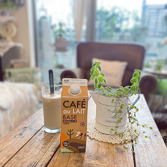 カフェオレベース,DEEN&DELUCAグラス,カルディで買ったもの,ティータイム,みどりのある暮らし,ナチュラルインテリア,アンティークのある暮らし,わんちゃんと暮らす家,インテリア大好き,雑貨大好き♡,こどもと暮らす,My Desk rieの部屋