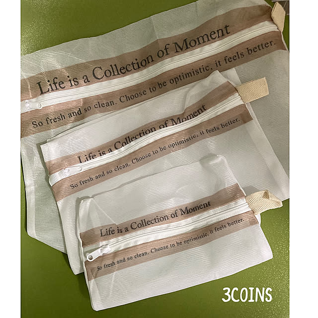 チョコレート色,オシャレなランドリーネット,シンプル,ランドリーネット,3COINS,スリコ,100均,Bathroom akezouの部屋