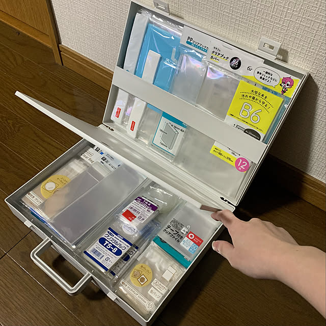 OPP袋収納,自立収納できるキャリーケース,ダイソー,100均,セリア,オタク部屋,オタ活,無印良品,My Desk atsukoの部屋