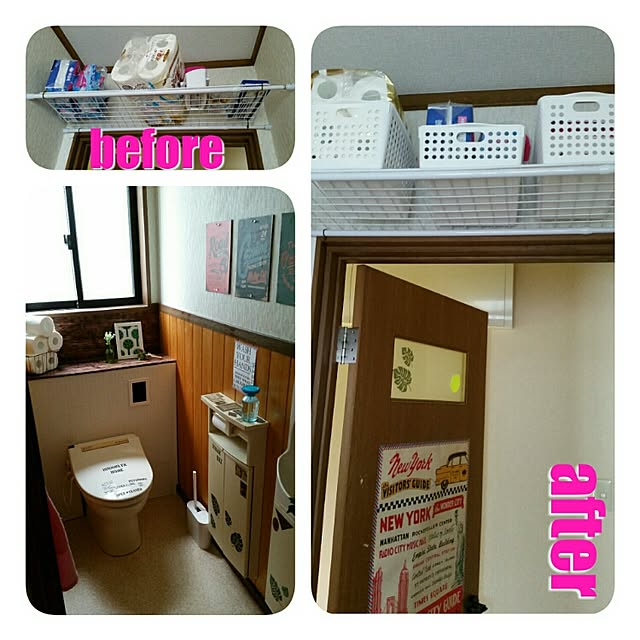 Bathroom,プラスチックかご,タンクレス風,タンクレス DIY,タンクレストイレ,棚DIＹ,棚DIY,ダイソー,ダイソーリメイクシート,ダイソーリメイク,リメイクシート木目調,リメイクシート木目アンティーク,ダイソーリメイクシート白タイル,フェイクグリーン,IKEAカレンダー,ダイソーフォトフレーム,DIY,プラかご,突っ張り棒,ワイヤーネット,niko and…　,niko and…のポスター annの部屋