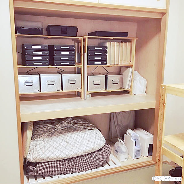 My Shelf,押入れ,布団収納,掃除しやすく,隠す収納,整理収納アドバイザー１級,ブログよかったら見てみて下さい♪,管理しやすく,ワンアクション収納 mizo10の部屋