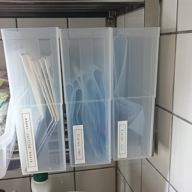 Kitchen,団地住まい,100均アイテム,セリア,ネームランドでラベル,牛乳パック,ジップロック収納,吊棚収納,ファイルボックス細型 miyumiyuの部屋
