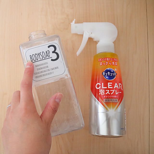 販売超高品質 - シャンプー 等 洗剤 空ボトル 選択画面 - 通販 ストア