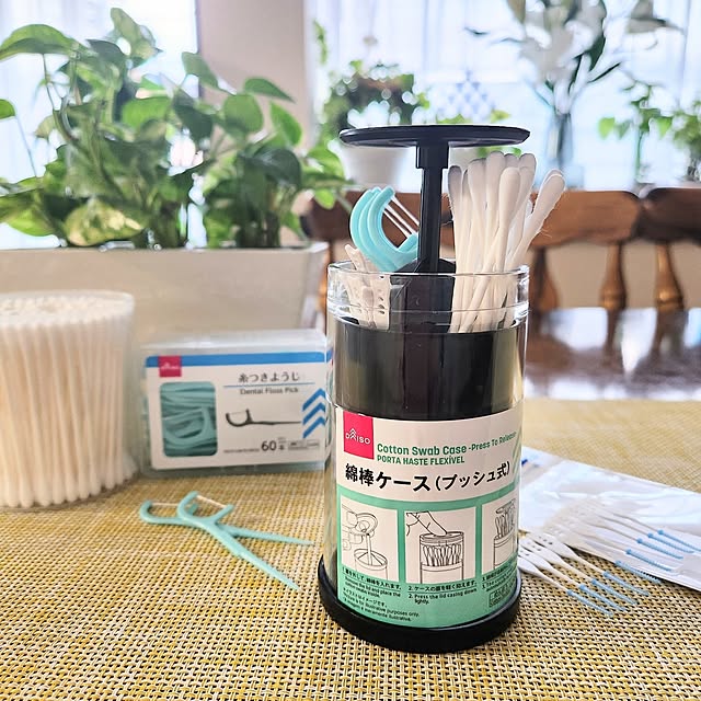 My Shelf,日用品,マンション暮らし,整理収納,綿棒収納,歯間ブラシ,綿棒,洗面所 収納,衛生用品,百均,Daiso,便利グッズ,綿棒ケース,プッシュ式綿棒ケース love1017の部屋
