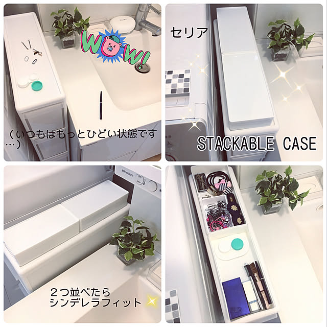 シンプル,片付け苦手,白が好き,セリア,スリムストッカーの上,ヘアゴム収納,コンタクトケース収納,ごちゃごちゃした洗面台,デッドスペース,Bathroom aipoの部屋