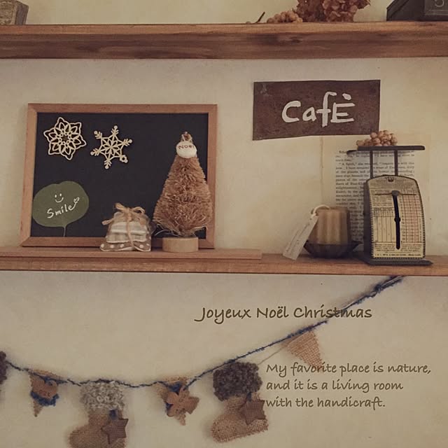 Overview,クリスマス,セリア新商品,セリア,黒板ボード,ナチュラルクリスマス,刺繍,ハンドメイド,アンティーク,ポポラス,Petitちゃんガーランド kurumichocoの部屋
