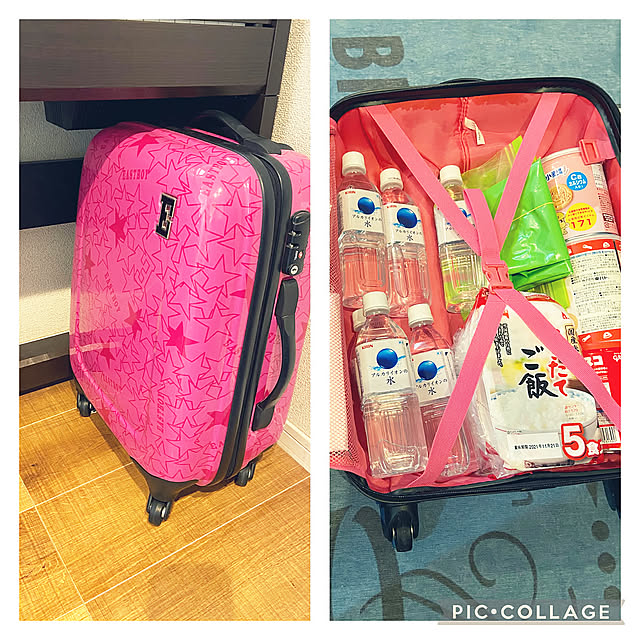 もしもの備え,災害時,キャリーケース,防災,Lounge rimimeyuの部屋