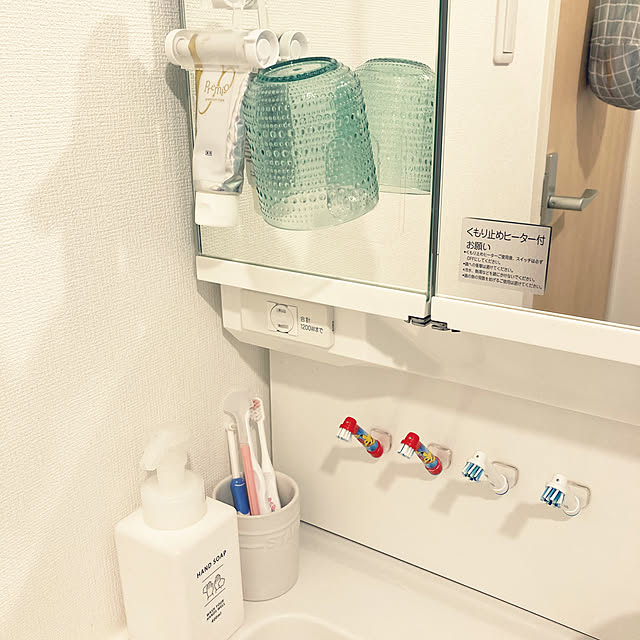 シンデレラフィット,電動歯ブラシ　ブラシ部分,100均,セリア,Bathroom tigerlilyの部屋