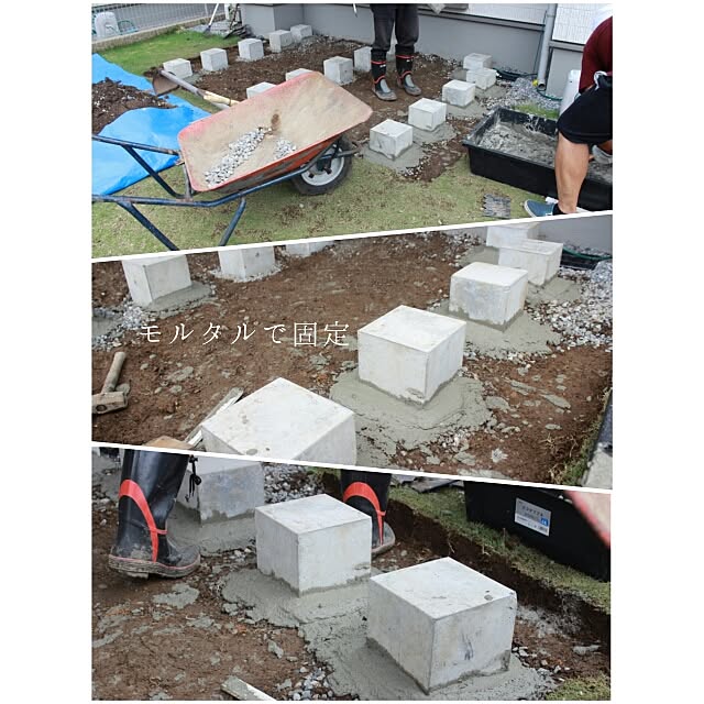 Entrance,JJPROHOME,エクステリア,モニター,ウッドデッキDIY ,DIY,建売住宅に希望を❇,カインズホーム,ウッドデッキ,すずきさんのお庭 Su-san-chiの部屋