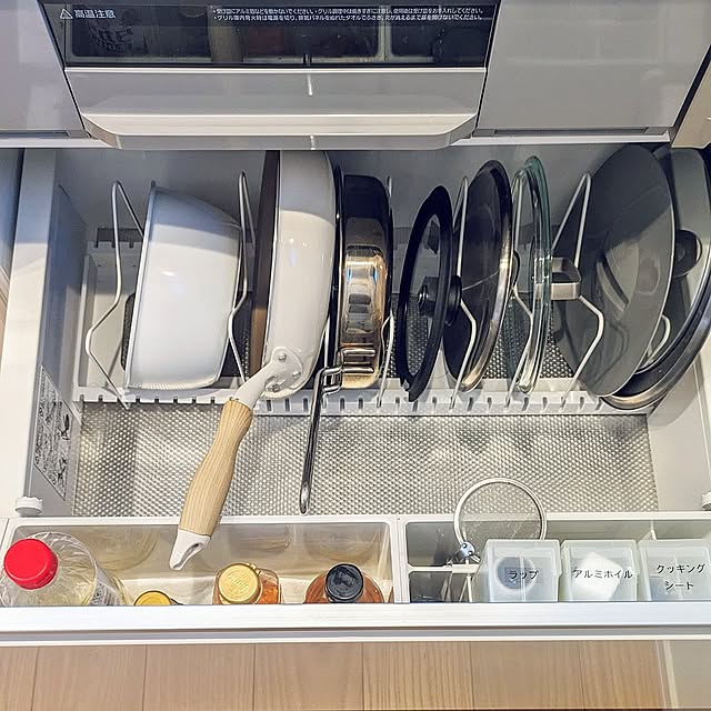 Kitchen,キッチン収納,フライパン収納,LIXILキッチン,立てる収納,コンロ下収納,フライパンスタンド,ニトリ収納スタンド,ラップ収納,調味料収納 MIKUの部屋