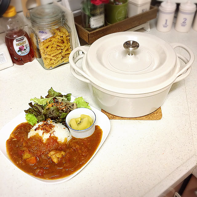 無水調理カレー,バーミキュラ,ナチュラルキッチン,salut!,Kitchen kaoの部屋