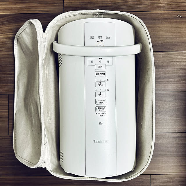 Bedroom,ソフトボックスが便利すぎるぅぅぅ！！,ソフトボックス長方形・中・フタ式,ソフトボックス・長方形・中・フタ式,ソフトボックス,無印良品 収納,無印良品,シンプル,シンプルライフ,simple,シンプルインテリア,シンプルな暮らし,simple life,シンデレラフィット,象印加湿器,象印,ソフトボックスがシンデレラフィット♡ myumiponの部屋