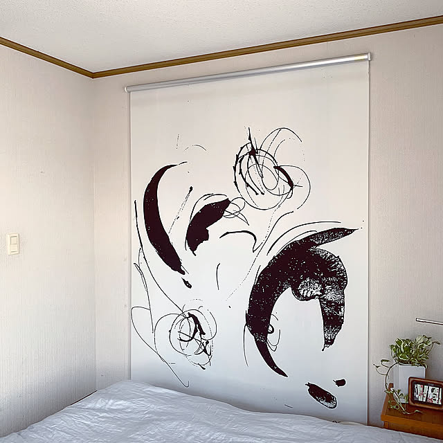 Bedroom,ロールスクリーン,1部屋を2部屋に,シンプルが好き,見てくださってありがとうございます kapiの部屋