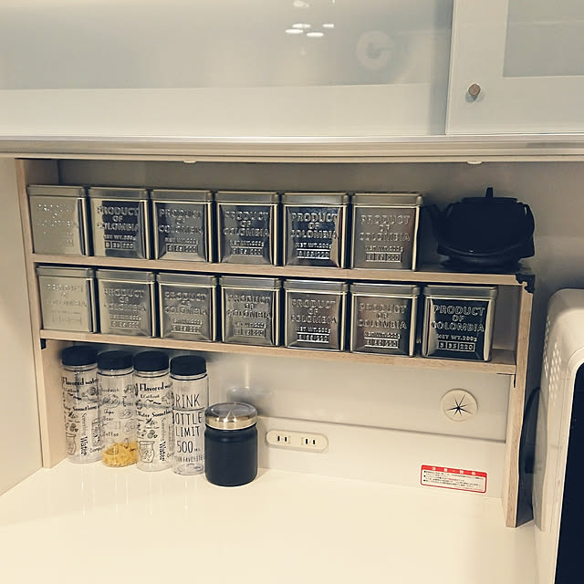 Kitchen,マンション,整理,便利グッズ,セリア,アンティーク,空間利用,使い勝手,短時間,自作 ZOMBOIDの部屋