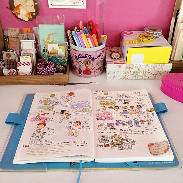 My Desk,イラスト,文房具,手帳,ピンク kanachの部屋