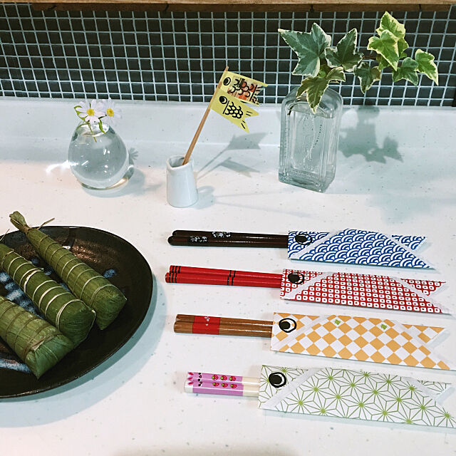 Kitchen,ちまき,鯉のぼり,箸袋,こどもの日,ハッテミー,Hatte me(ハッテミー),モザイクタイル風 ladybug.の部屋