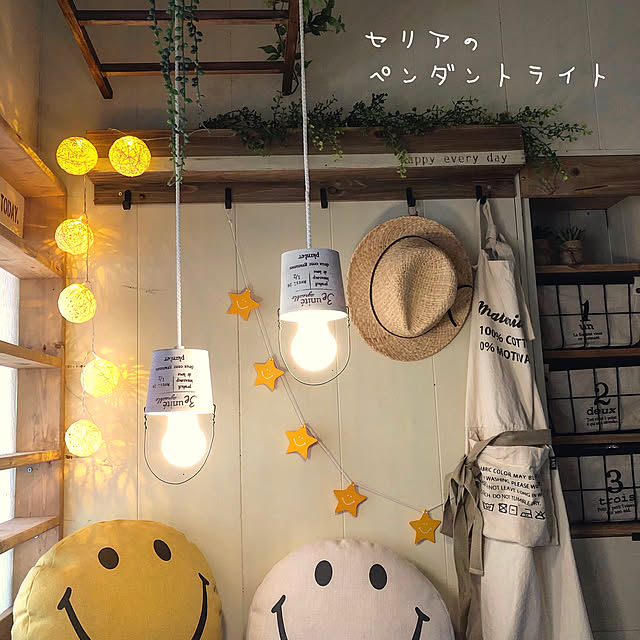 On Walls,リメイク,子供部屋,ペンダントライト,セリア,100均,ワイヤーが紐代わり arch-to-meetの部屋