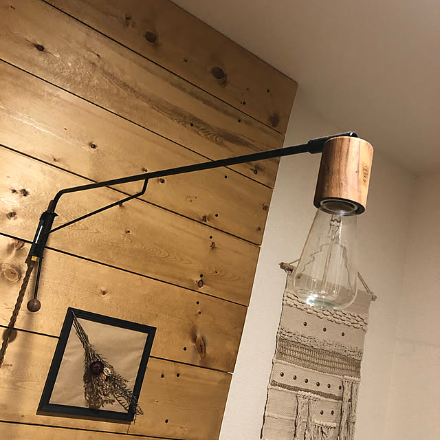 RoomClipアンケート,カフェ風,照明,On Walls haruの部屋
