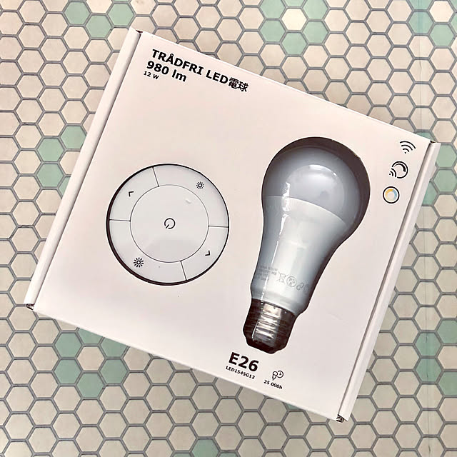 My Desk,LED電球,新商品買ったよ！,神奈川県民,気まぐれSuzy,神奈川県連合会,パトロール,横浜 ,12月,横浜市民,Room Clip 症候群,IKEAパトロール,ボーナス月,Room Clip,穏やかな暮らし,GET商品お披露目,穏やかに過ごせる幸せ,横浜支部,パトロールしてました。,IKEA suzyの部屋