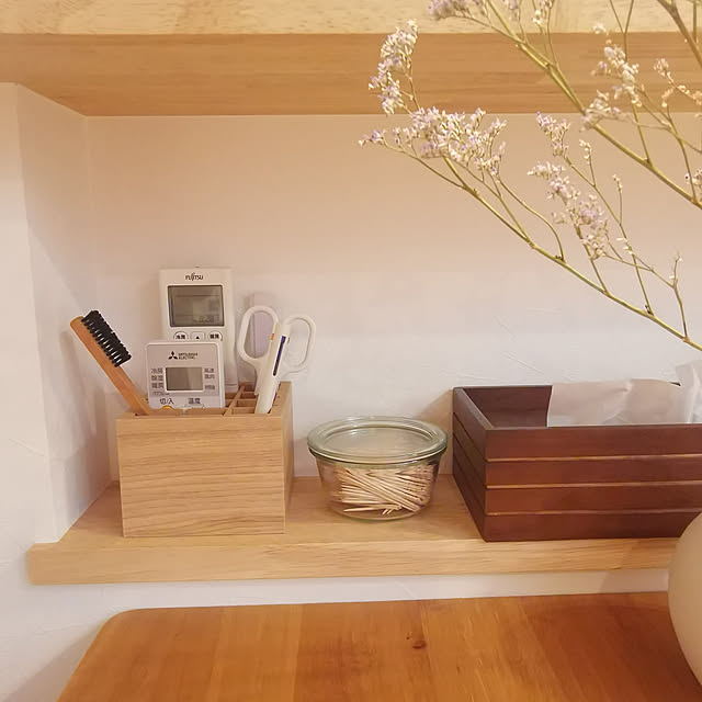 無印良品,小物収納品,無印良品 収納,北欧 zauの部屋