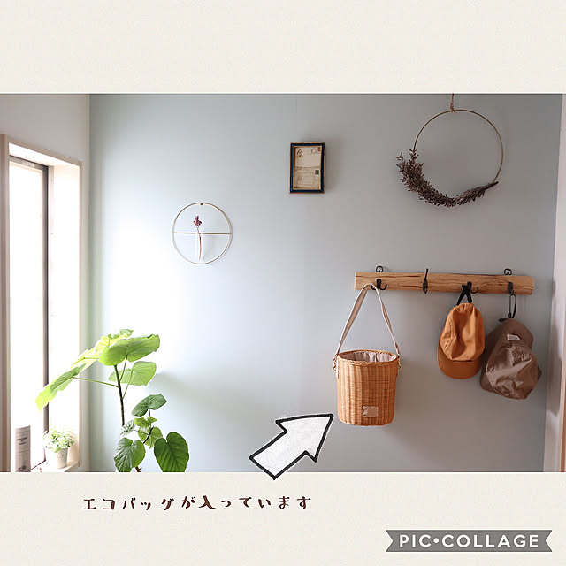 エコバッグ,ナチュラル,雑貨,momo natural,シンプルインテリア,掃除しやすい家,壁紙屋本舗,DIY,壁紙はりました,ナチュラルインテリア,わたしのDIY&リメイクアイデア,プチDIY,On Walls natsumiの部屋