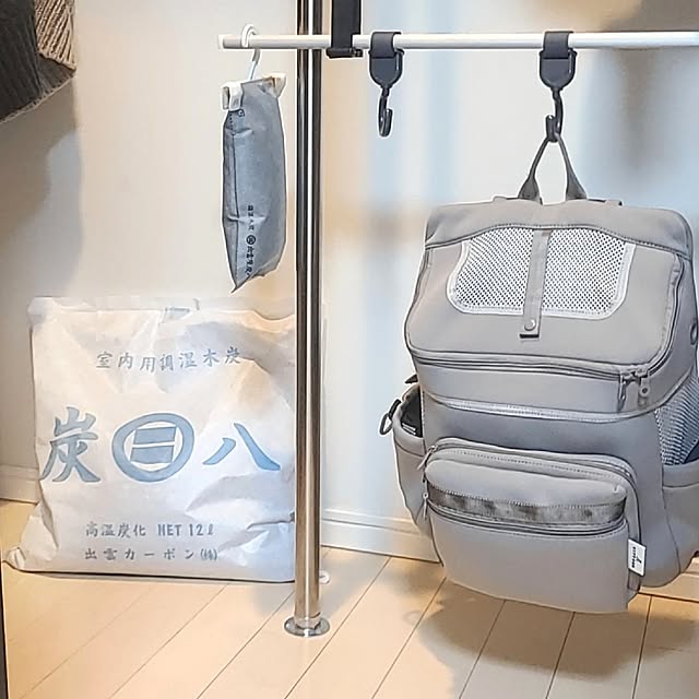 My Shelf,湿気対策,炭八,クローゼット,半永久,カビ対策,調湿,梅雨,臭い対策,エコ,サステナブル zmr.lの部屋