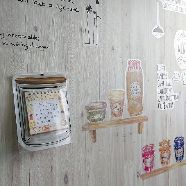 Kitchen,カレンダー,いいね♪いつもありがとうございます❤️,セリア,ジッパーバッグ,ピッタリ♡ nonchanの部屋
