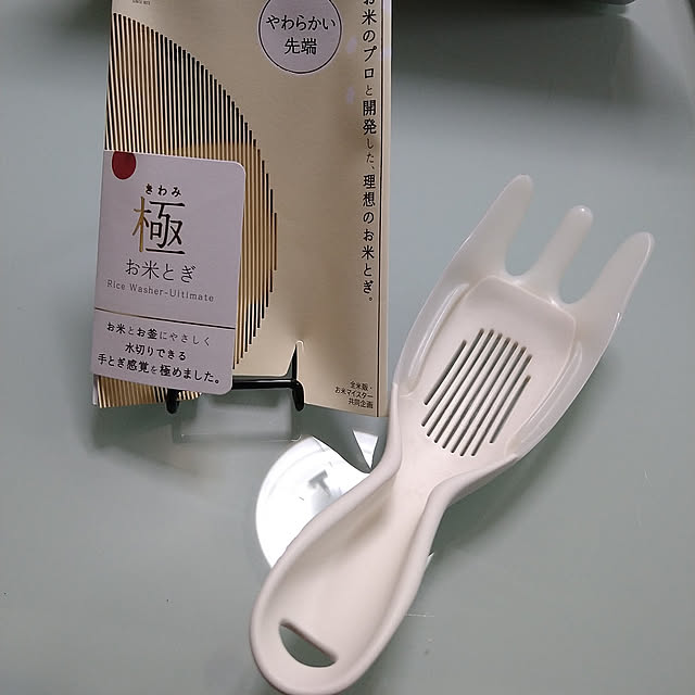 My Desk,マーナお米とぎ,狭小キッチン,狭小住宅 koromaroの部屋