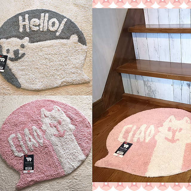 Entrance,新商品買ったよ！,Daiso,ダイソー,アニマル,インドマット,買い足し♡,200円商品,訪問ありがとうございます♡ kumingの部屋