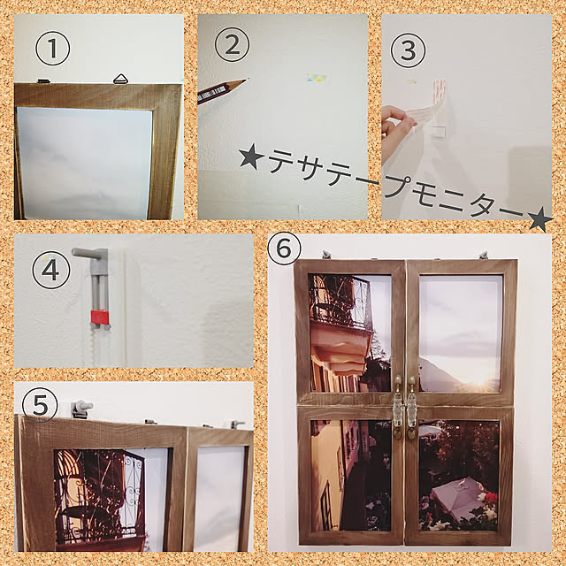 On Walls,壁に付けられる家具,テサテープ,原状回復,原状回復可能,原状回復OK,壁の飾り,壁のインテリア,DIY marineの部屋