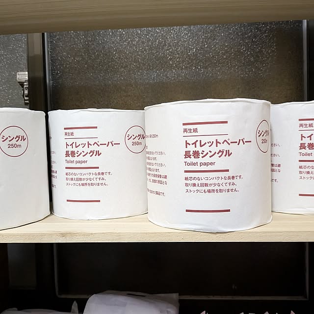 Bathroom,中古一軒家,二匹と二人暮らし asaの部屋
