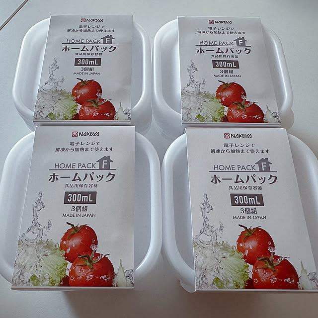 Kitchen,タッパ,タッパー,セリア,モノトーン,購入品,seria,セリア購入品,モノトーン好き,モノトーンハウス,Seria購入品 ena.yua.の部屋