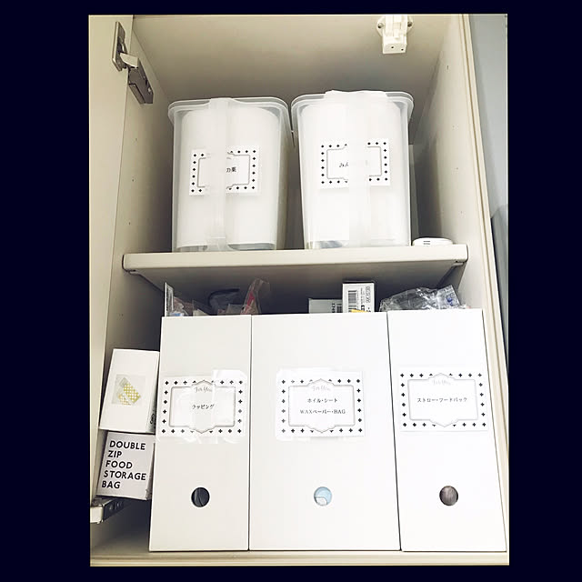 メッセージカードのデザイン28選 既製品や手作りの作品など Roomclip Mag 暮らしとインテリアのwebマガジン