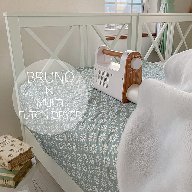 BRUNO,ベルメゾン,RoomClipショッピング,フレンチシック,ナチュラルインテリア,ウェルカムクーポン,物語に出てくるようなおうちに憧れる♡,海外インテリアに憧れる,フレンチカントリー,マルチふとんドライヤー,ホワイトペイント,絵本に出てくるようなおうち,ニトリ,メルヘンカントリー,Bedroom lala.waltzの部屋