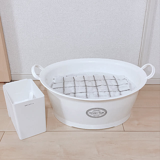 オキシクリーン,ウォッシュタブ,オキシ漬け,RCの皆さまに感謝♡,ていねいな暮らし,子供がいる暮らし,毎日笑顔を忘れずに,押し逃げ失礼してます！,賃貸でも暮らしやすく,Lounge mayu_mの部屋