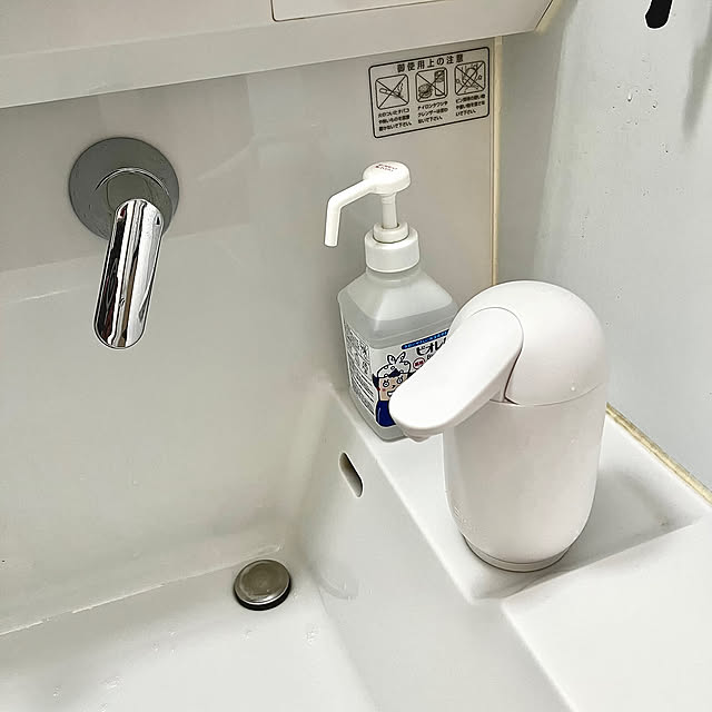 Bathroom,泡タイプディスペンサー,泡タイプ,ファミーユ,タカラスタンダード ファミーユ,タカラスタンダード,ビオレのハンドソープディスペンサー,自動で出る泡ハンドソープディスペンサー,ソープディスペンサー自動,ソープディスペンサー,ハンドソープ自動ディスペンサー,ハンドソープディスペンサー,ビオレu tamabaka1971の部屋