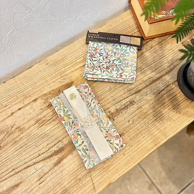 My Desk,ご祝儀袋,ランチクロス ウィリアム・モリス,ランチクロス,クッションカバー 手作り,クッションカバー,100均アイテム,100均リメイク,seria,セリアリメイク,セリア,ウィリアムモリス セリア,ウィリアム・モリス,ウィリアムモリス,使いこなしアイデア Minteaの部屋