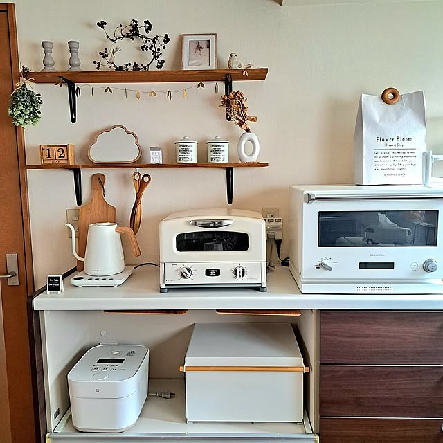 Kitchen,楽天で買ったもの,キッチン家電 miho-haluの部屋